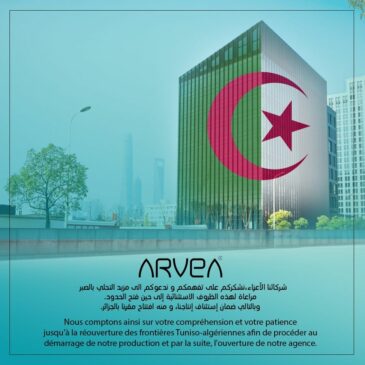 Prolongation mise à jour Cin biométriques Algérie