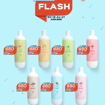 Gels Douche Arvea En Vente Flash Juin Area Algérie !!