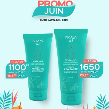 La Crème Apaisante Arvea En Promo juin !!