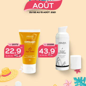 Produits spécial soin visage en promo Arvea Tunisie !!