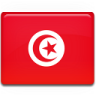 inscription arvea Tunisie