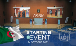 Arvea Algérie starting event